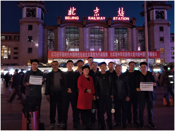 壹定发·(EDF)最新官方网站