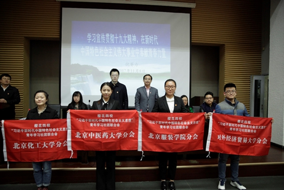 壹定发·(EDF)最新官方网站