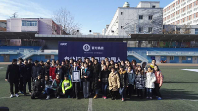壹定发·(EDF)最新官方网站