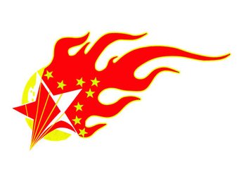壹定发·(EDF)最新官方网站