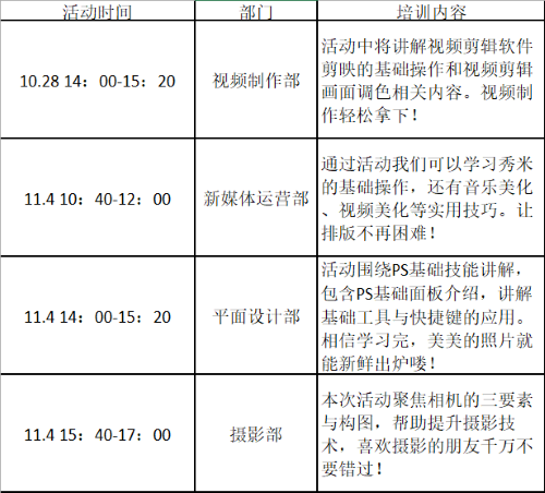 7好.png