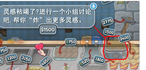 wps_doc_16.png