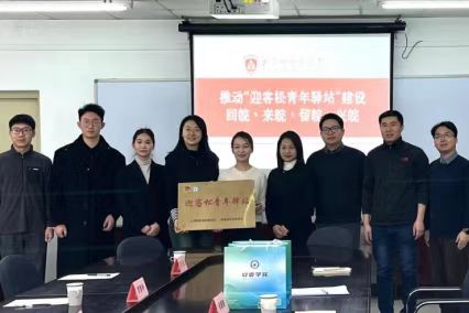 壹定发·(EDF)最新官方网站