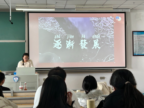 图片18.png