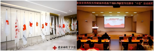 WPS拼图0(1).png