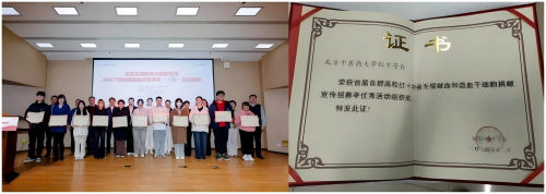 WPS拼图1(1).png