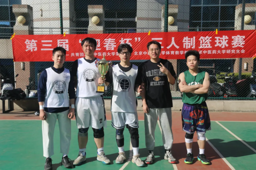 微信图片_20250327101255.png