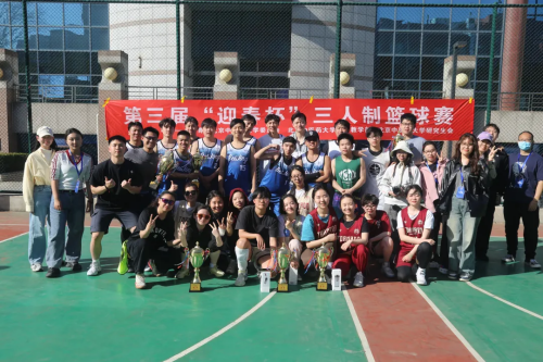 微信图片_20250327101337.png