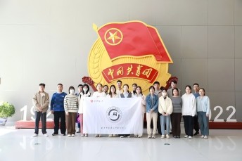 壹定发·(EDF)最新官方网站