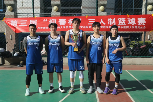 微信图片_20250327101259.png