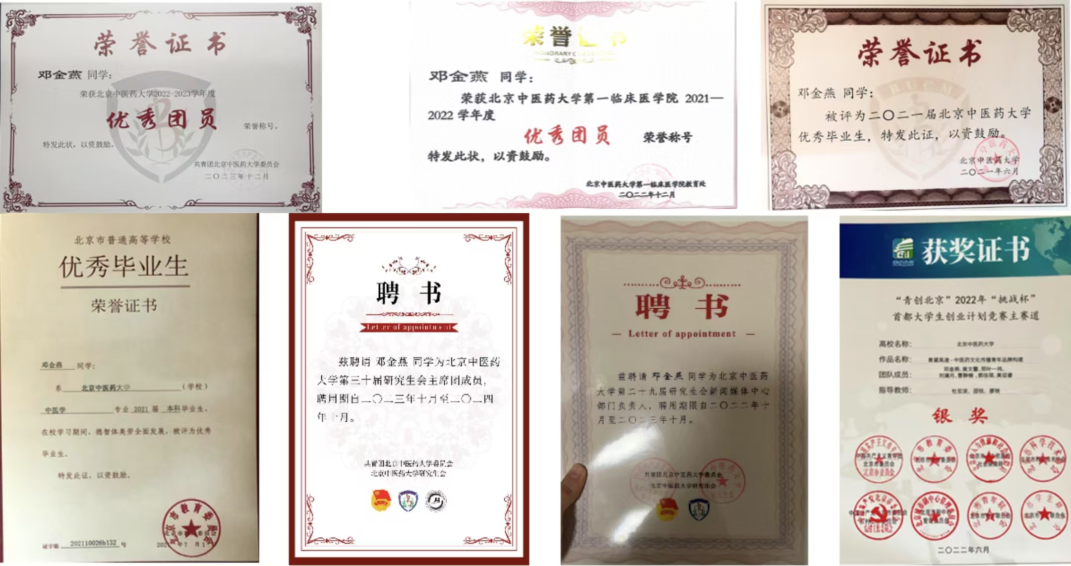 微信图片_20250415173357.jpg