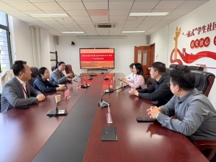 壹定发·(EDF)最新官方网站