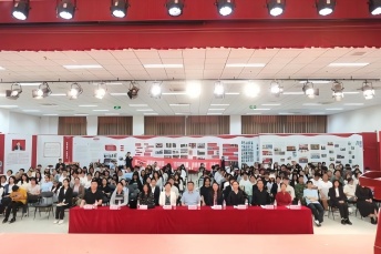 壹定发·(EDF)最新官方网站