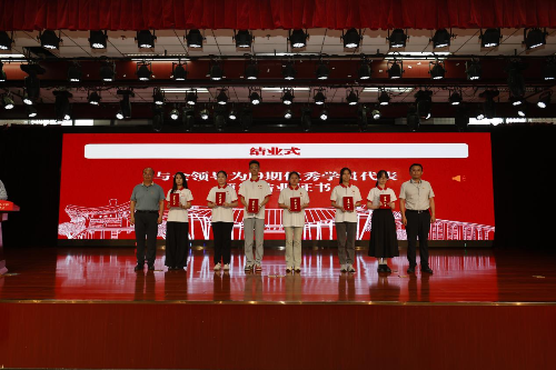 图片3-修改图片尺寸.png