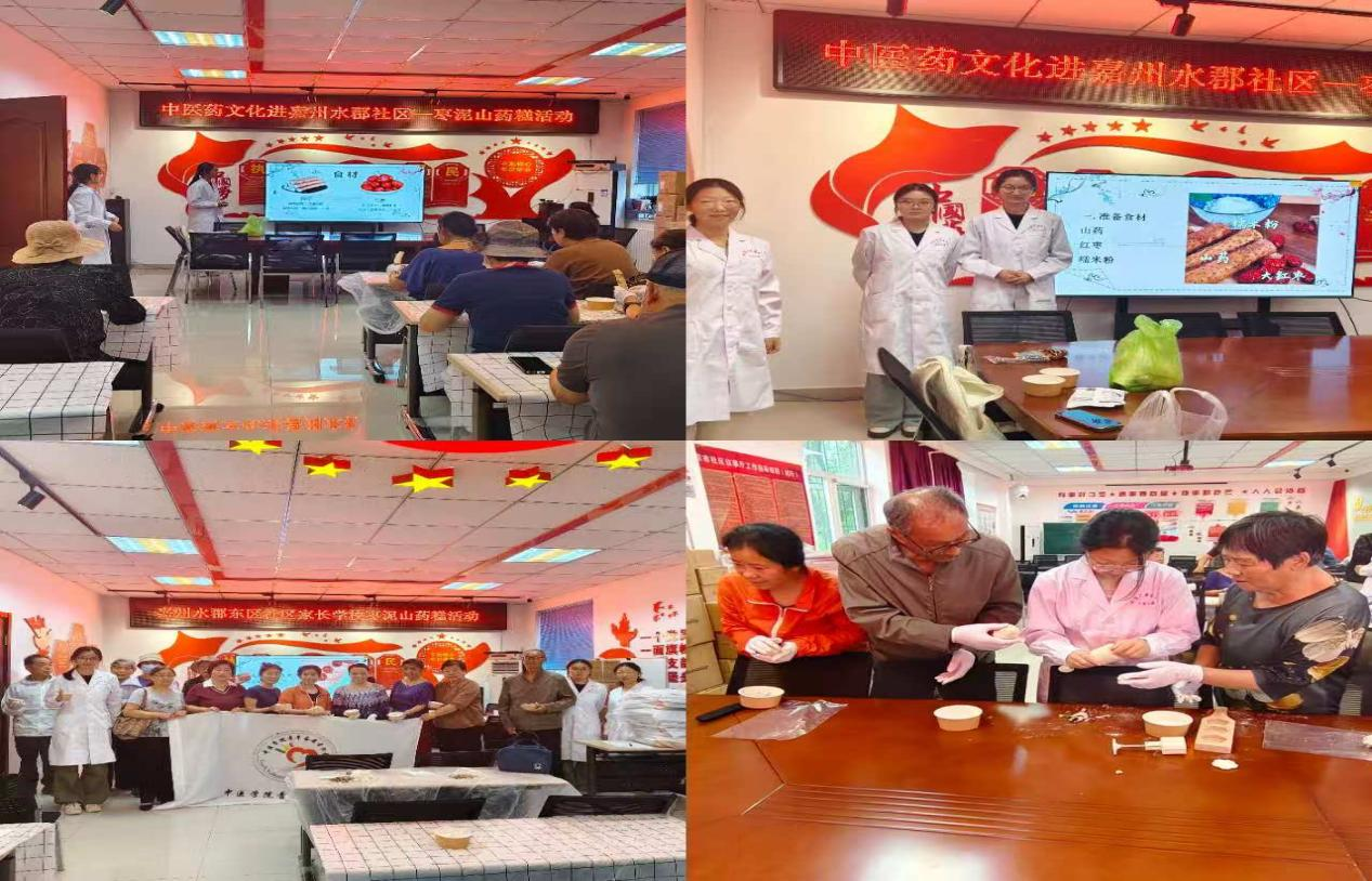 图片5.png