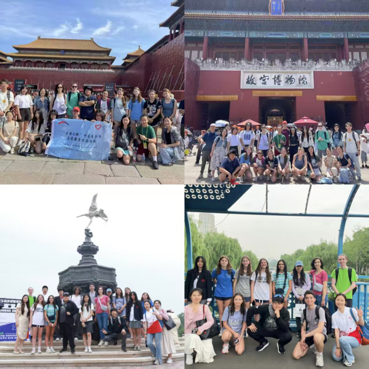 微信图片_20250618181919.jpg