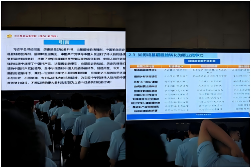 WPS拼图0(1).png