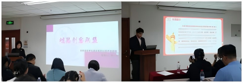 WPS拼图0.png