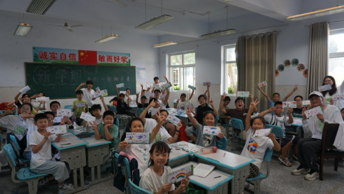 图片5.png