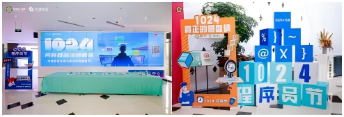 WPS拼图0.png