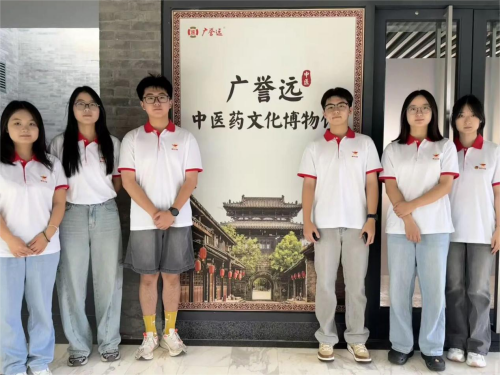 图片2(1)(1).png