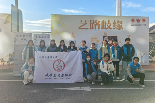图片3(1)(1).png