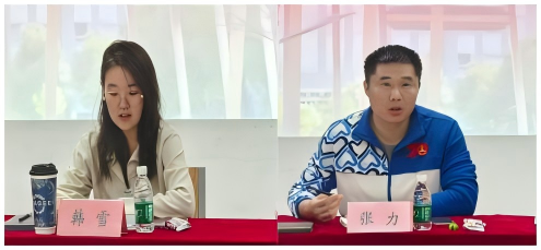WPS拼图0.png