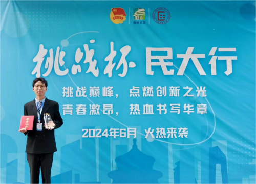 图片17(1)(1).png