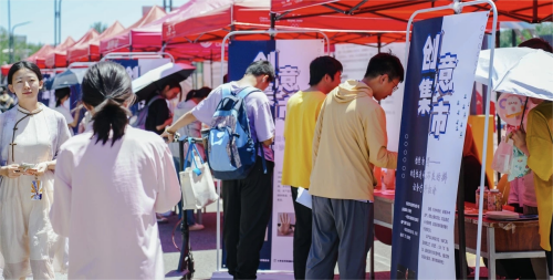 图片6(1)(1).png