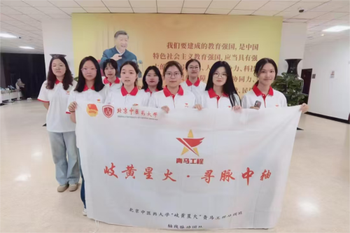 图片3(1)(1).png