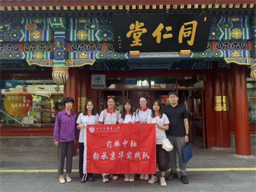 图片7(1)(1).png