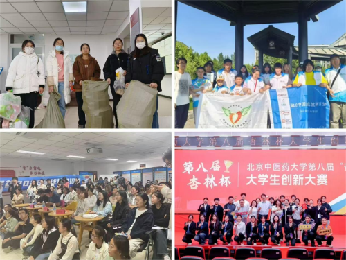 图片8(1)(1).png