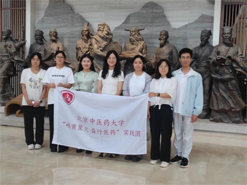 图片6(1)(1).png