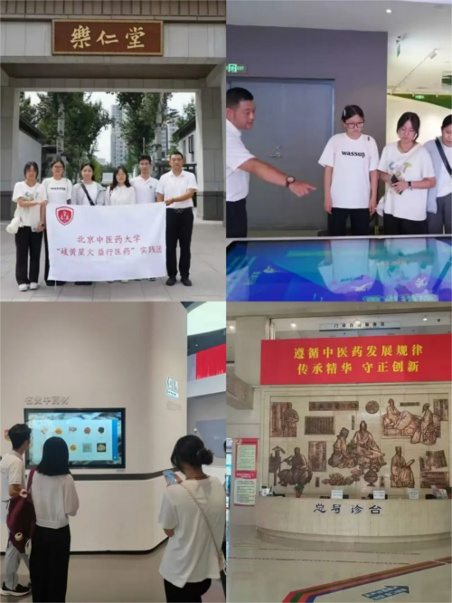 图片7(1)(1).png