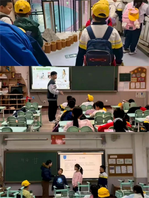 图片2(1)(1).png