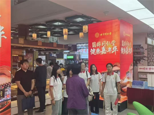 图片3(1)(1).png