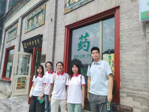 图片5(1)(1).png