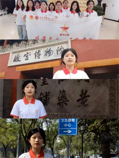 图片4(1)(1).png