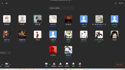 图片3.png