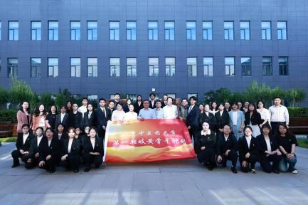 壹定发·(EDF)最新官方网站