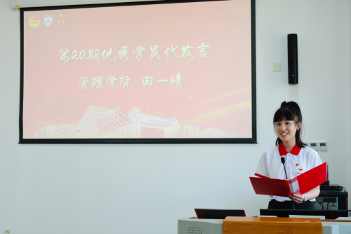 图片6(1).png